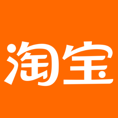 内黄淘宝云仓一件代发，淘宝菜鸟电子面单快递仓储代发