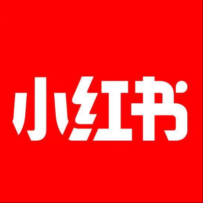  内黄小红书云仓一件代发，小红书电子面单快递仓储代发