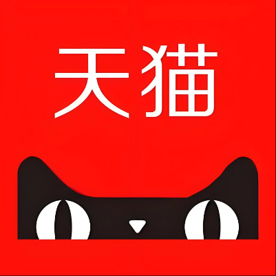 内黄天猫云仓一件代发，天猫电子面单快递仓储代发
