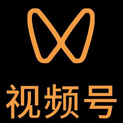 内黄微信视频号多云仓一件代发，微信视频号电子面单快递仓储代发
